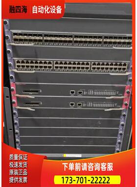 LSQ1SRP1CB0 用于S7500E系列机引擎 有 可租赁【议价】