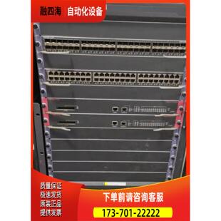 议价 LSQ1SRP1CB0 可租赁 有 用于S7500E系列机引擎