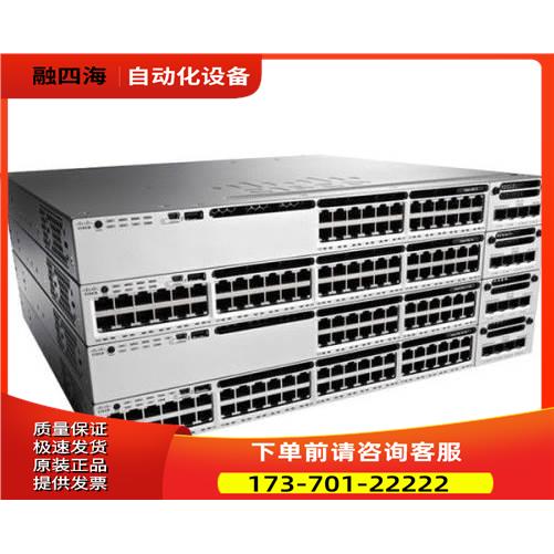 WS-C3850-24P-L POE机【议价】