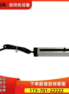 CONTELEC KL500-5KO M 行程测量器 1067比例阀定位器 电子尺【议