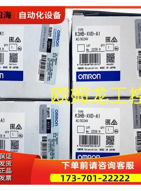 K3MA-J-A2 24VAC/VDC仪表继电器 【议价】