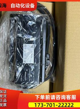 产品RYS751S3/RYS102S3/RYS152S3-LPS【议价】