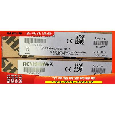 雷尼绍tonic读数头T1030-50A T1030-30A【议价】
