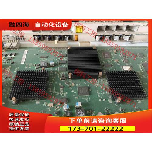 GPBD 805 807 空板 新【议价】