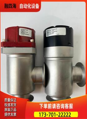 MKS 直角阀LPV-50-AK-COVS【议价】