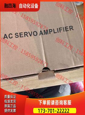 东菱 EPS-TA0D75121-2000 伺服电机器【议价】