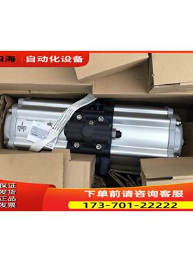FESTO 摆动器 549671 DAPS-3840-090-R-F16【议价】