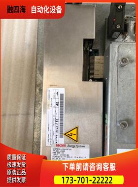 ascom电源77-964-2300 【议价】
