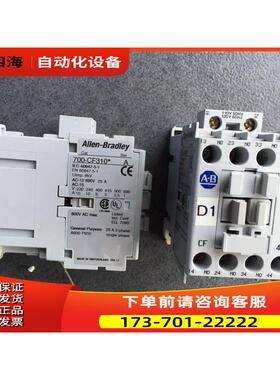 700-CF310 线圈电压AC110V 140M-C2E-B16 AB接触器 【议价】