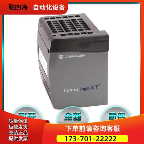 1756-PBXTR AB ControlLogix 以太网 1756PBXTR【议价】