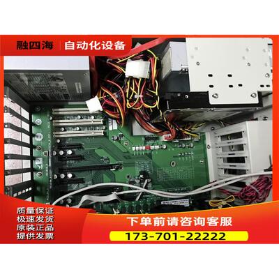威强 IEI 工控机 10槽挂壁式主机 PAC-125GWPX-R22 SPE-9S【议价