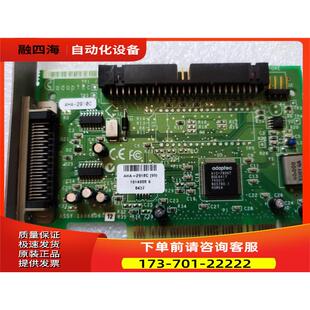 SCSI硬盘卡 PCI转SCSI卡 AHA-2910C 50针转接卡上海【议价】