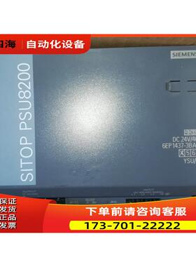 6EP1437-3BA10【议价】