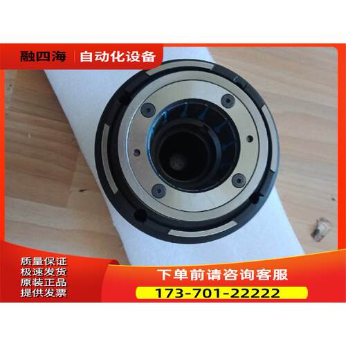 KONIG MTM 72780刀座，轴套等机床配件【议价】