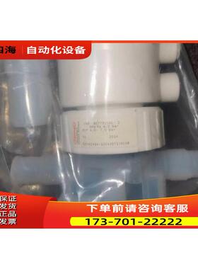 GEMU Cleanstar隔膜阀C60z 8D773012W片