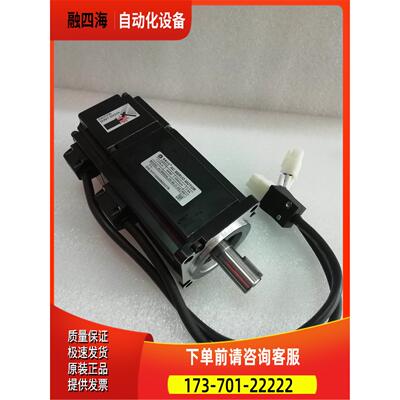 雷赛智能400W伺服电机 ACM6004M2H-B0-D-SS+L5-400Z【议价】