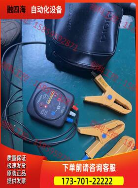 日置 HII PD3129-10 相序表 【议价】