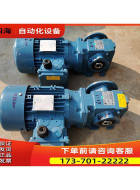 NORD诺德减速机 NORD减速机 02040AFBH-【议价】