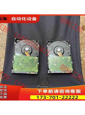 日立HGST 8T，已扫描检测，没有坏道【议价】