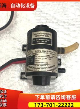 CEO激光泵浦头 RB30-1C2-FA1-1062【议价】