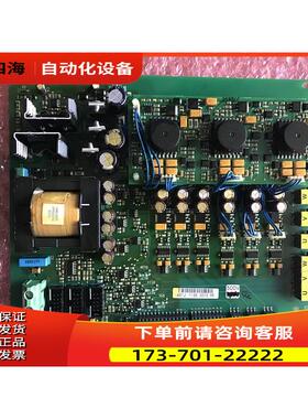 vacon伟肯变频器NXC系列用电源板PC00481D PC00481J 【议价】