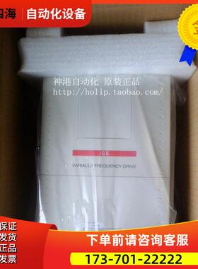 LS LG变频器SV110IS5-4N0 11kw SV110IS5-4NO 三相380v【议价】