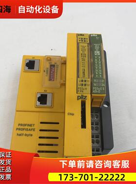 PILZ PSSU A EC 312902+PSSU E S 4DI-D 32401PSSU H F PN 312043