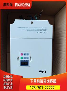 F1000－G0055T3B，380V，欧瑞变频器一台，5.【议价】