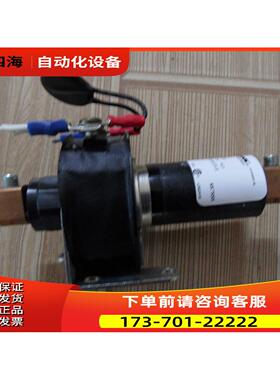 Durakool水银继电器CAT#1050A24AC 50A线圈电压24V水银接触器【议