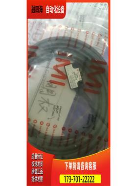 QM/32/5IMI NORGREN磁性开关QM/32/2 QM/32/P诺冠【议价】