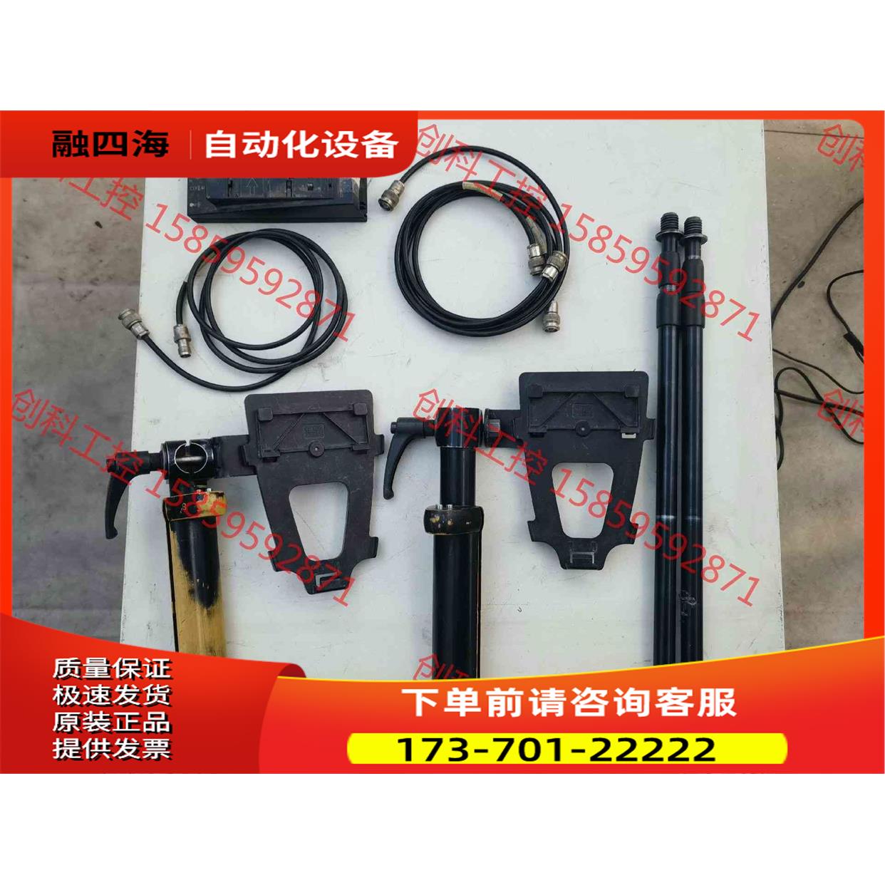 徕卡配件 AX1202 RX1210T【议价】