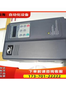 MD420NT3.7GB/5.5PB汇川变频器，。【议价】