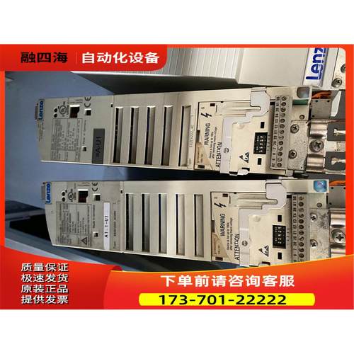 伦茨变频器 E82EV222-4C E82EV222-4C000 【议价】