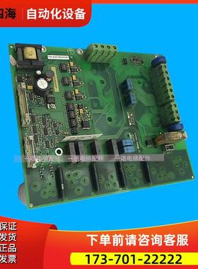 电梯配件L500229 B/L5022902EB 板【议价】