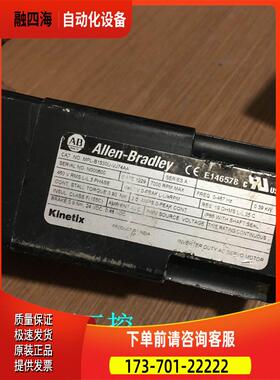 MPL-B1530U-VJ74AA AB伺服电机 【议价】