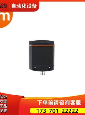 IFM易福门O3DC02 O3DIRDKG/E1/GM/S/60/ODS传感器【议价】