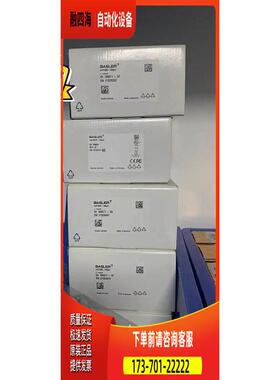 basler工业相机2K线扫网口工业相机RAL2048-48GM 23129741 105993