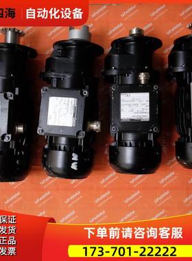 Danfoss Bauer BG06-31/D07LA4-TX/SP 保尔斜齿轮减速电机 BG【议