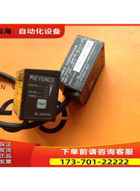 BL-601HA【议价】