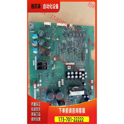A54MA45 BC186A413G52【议价】