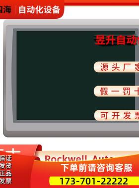 2711P-T10C21D8S 2711P-T10C22A9P -T10C22D8S 2711P-T10C22D9P【