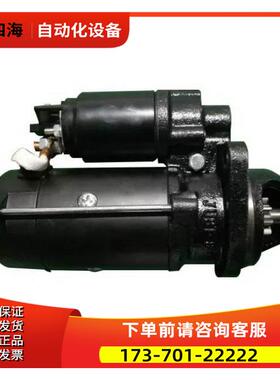 帕金斯起动机马达T400268起动机马达T410874起动机马达283K632议