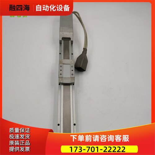 SMC电缸LEFS16AB-200-R36N3 【议价】