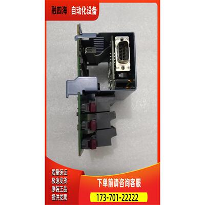 贝加莱 7DM435.7 DM435 实物 【议价】