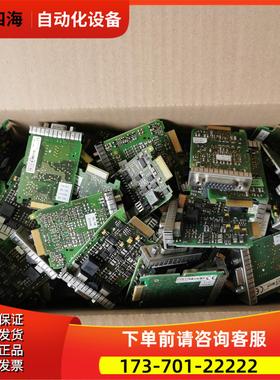 贝加莱新款伺服编码器卡，endat2.1 2.2 旋变 hi【议价】