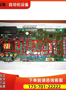 ATV38HD25N4变频器18.5kw电源板触发主板【议价】
