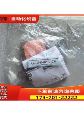 Boeing BACW10BP14ACU 飞机配件 垫圈 5310-01-208-8005 100个/袋