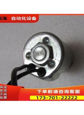 22X06750GM 有10个 重量1斤 16-6左【议价】