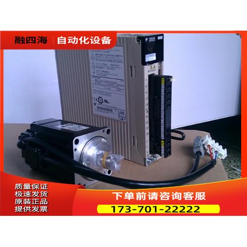 SGM-08AWFJ41 SGMGH-03ACB21【议价】