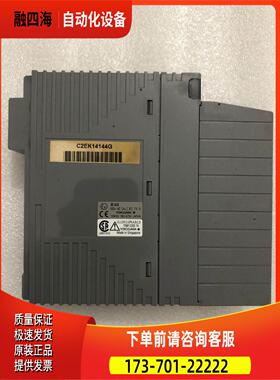 横河 AAR181-S00 AAR181-SOO 实物 【议价】